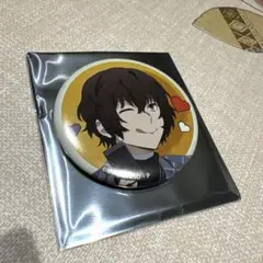 文スト 太宰治 缶バッジ 文豪ストレイドッグス アニメイト フェア 撮影会