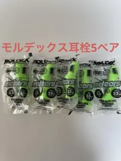 Item thumbnail for item 1ca5b50e-b51a-4b6f-81a9-02f27fa03f0f