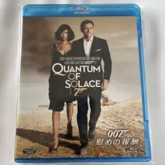 007 慰めの報酬('08英/米)