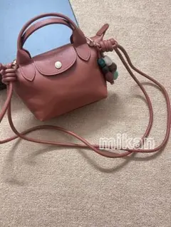 ロンシャン ル プリアージュ ハンドバッグ XS カシュー 2way