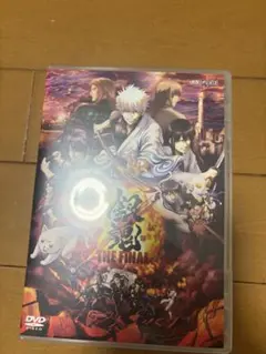 銀魂 TheFinal DVD
