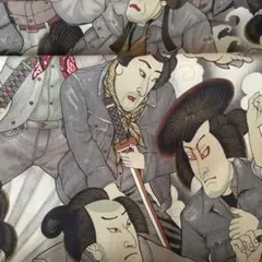 Denim Samurai SMOKU(再販)