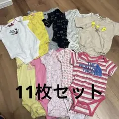 半袖ロンパース 半袖肌着　70 6-9M 11枚セット