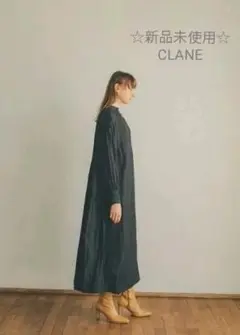 ☆新品未使用☆CLANE 2WAY ロングワンピース