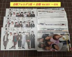 Item thumbnail for item 877284a2-ae4c-4231-92b7-abc510d79de5