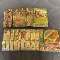 ポケモンカード RR SR SSR まとめ売り