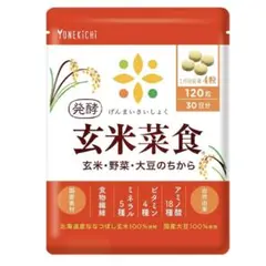 Item thumbnail for item 3878a4ec-c25d-4510-b5e9-9cd04b46feac