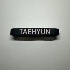 2025年最新】txt ペンライト デコリング テヒョンの人気アイテム