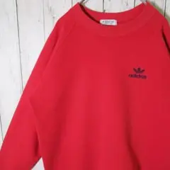 80s adidas アディダス スウェット トレフォイル 刺繍 シグナルレッド