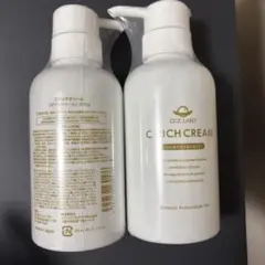 [新品未開封] シーズラボ　ボディクリーム Cリッチクリーム 楽天市場】Cリッチクリーム【シーズ・ラボ公式】化粧水 クリーム