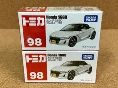 Item thumbnail for item 6a7b28eb-4409-4e49-8edb-23cbab5d3b1d