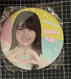 乃木坂46 Lucky bag2023「賀喜遥香 個別デカ缶バッジ」1枚