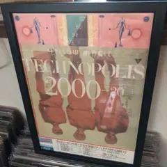 YMOコンサートのフライヤー