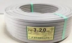 vvf2.0-3 1巻