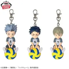ハイキュー‼︎プチっとのりマスvol.4 全3種コンプリートセット