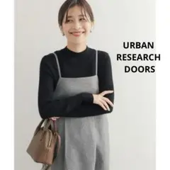 ハイネックリブニット DOORS 7,150円