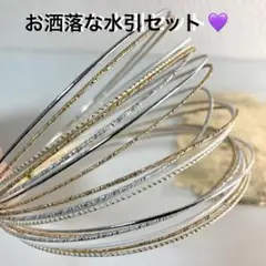 Item thumbnail for item 3bff5c9d-ee53-4f07-a718-7aa965a83d5b