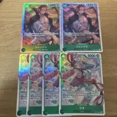 ウタ　シャンクス　sr セット
