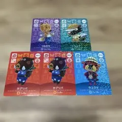 とびだせどうぶつの森 aiiboカード SP5点セット