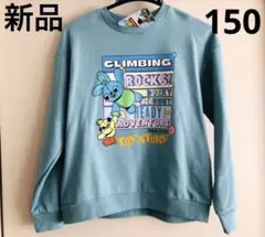 Item thumbnail for item 3a1e9cb6-b738-4f9d-ba03-f96257fb5044