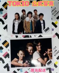 ★長瀬智也&TOKIO★写真グッズ一式★ ☆長瀬智也&TOKIO☆写真グッズ一式☆ - メルカリ