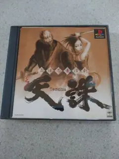 天誅 帯付きPlayStation ソフト【日本語版】