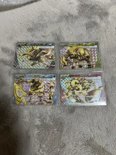 【ポケモンカード】　ゾロアーク、ゲッコウガ、ブリガロン、フラージェスBREAK