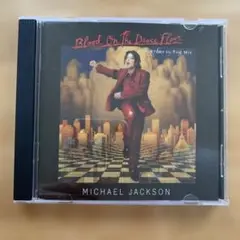 Blood On The Dance Floor