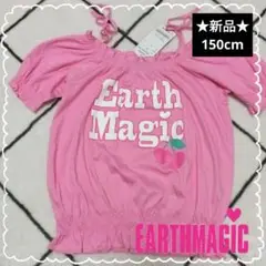 ⭐️新品⭐️タグ付 EARTHMAGIC アースマジック オフショルトップス