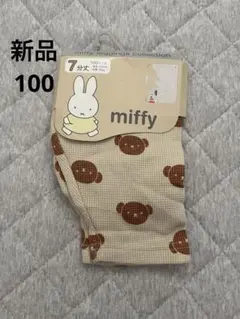 Item thumbnail for item 53cba8a8-84bd-440a-a457-9f8d21476616