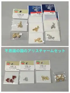 Item thumbnail for item dede453d-daac-4b78-8ea7-8730641a644f