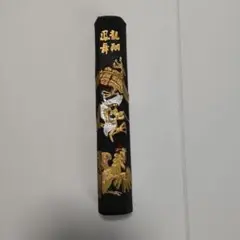 【未使用】中国名墨 胡開文 蒼珮室主人製 5本組 古墨 Amazon.co.jp: 書道 墨 中国 古墨 胡開文徽墨 : 文房具