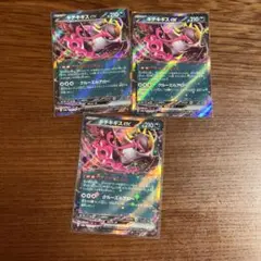 Item thumbnail for item 20cd00aa-bf01-4230-9f02-718560f01494