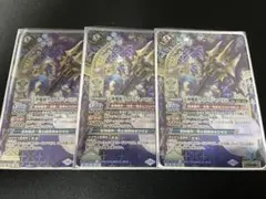 Item thumbnail for item 576e599f-23dd-4f43-97d1-4d237cca59ca
