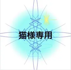 Item thumbnail for item 1bca4976-0004-4e91-96dd-734c8492da81