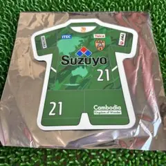 サガン鳥栖 GKユニフォーム オーセンティック 権田修一 選手サイン入り サガン鳥栖 GKユニフォーム オーセンティック 権田修一 選手