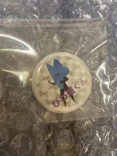 びわ湖くん　缶バッジ