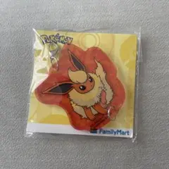 ファミマ ポケモン 限定 特典 オリジナルアクリルキーホルダー ブースター 1点