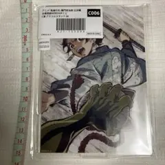 竈門炭治郎　手鬼　C賞　アクリルスタンド　☆ 鬼滅の刃