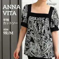 ANNA VITA アンナヴィータ パフスリーブス半袖カットソー 9R/Ⅿ