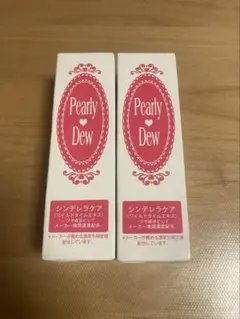 Item thumbnail for item 71ca5f80-83f3-4b34-99db-69bb099f7d6c