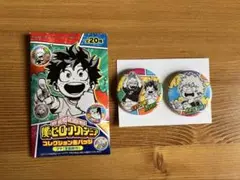 ヒロアカ　幼少期　缶バッジ　緑谷出久　爆豪勝己　2個セット