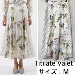 Titilate Valet❤️ボタニカルバードプリントドット切替フレアスカート