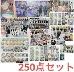 Item thumbnail for item ed51907e-2b7b-4b07-8827-9d358328f471
