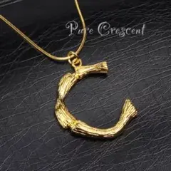ビッグ イニシャル ネックレス ゴールド アルファベット【C】ウッドモチーフ