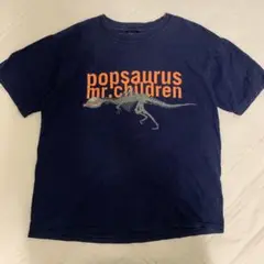 Mr.Children ミスチル popsaurus tシャツ USA