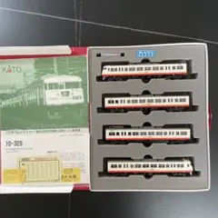 2025年最新】117 サンライナーの人気アイテム - メルカリ