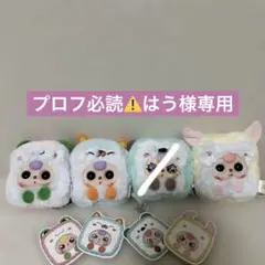 babythreeぬいぐるみ 麻雀牌4種