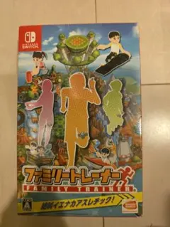 ファミリートレーナー Nintendo Switch 専用アームバンド付き