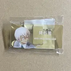 名探偵コナン　コナンランド　公式アプリ　ネームバッジ　降谷零